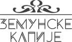 Zemunske kapije